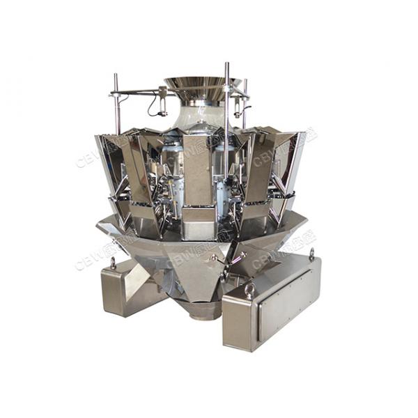 CBW-1A11(16)--模块化11头组合秤