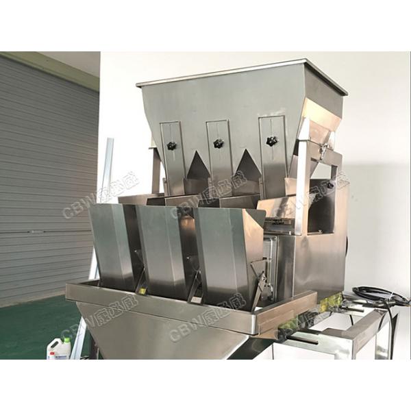 模块化3头线性秤