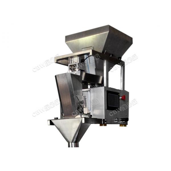 模块化1头线性秤