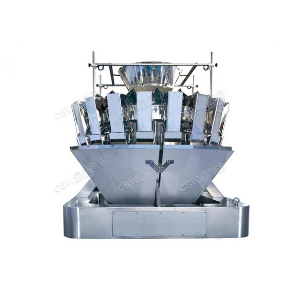 模块化20头组合秤