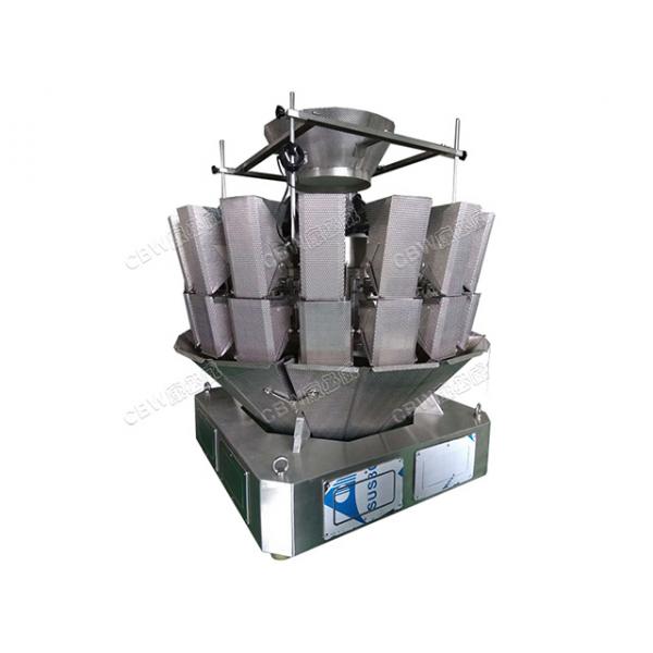 模块化16头组合秤