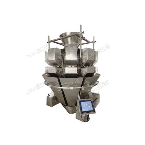 模块化大10头秤