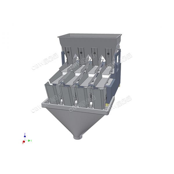模块化双层4头线性秤