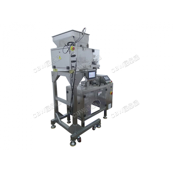 CBW--E1-单工位给袋式包装机