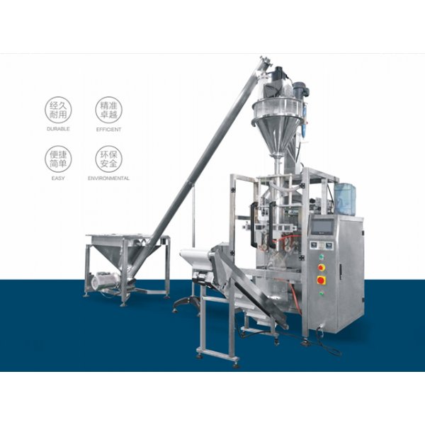 UMEO-520F粉末包装机