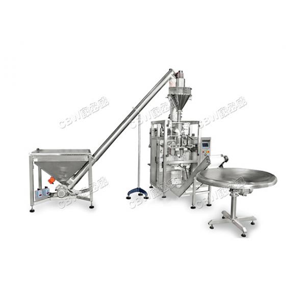 CBW-EA - 螺杆式包装系统