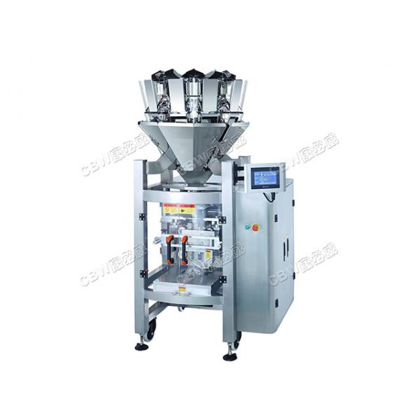 CBW-EA - 定量称重包装一体机