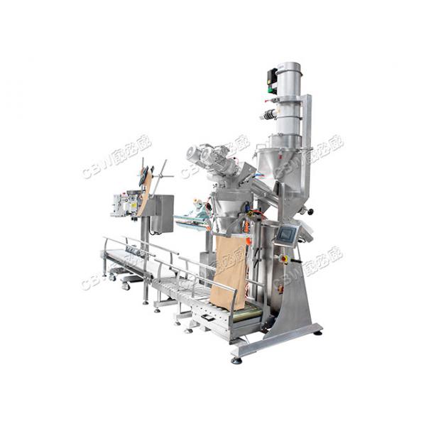 CBW-WAF-1050-系带真空输送机