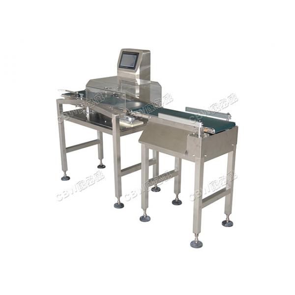 CBW-1C-模块化选别秤