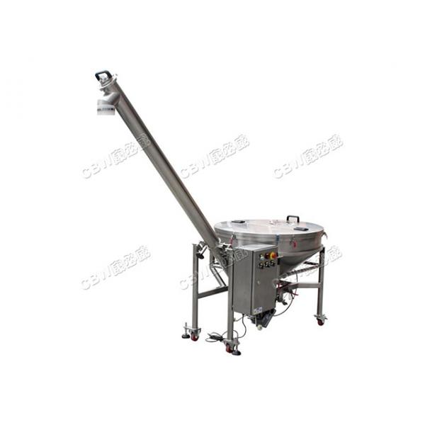 CBW-3-114-2400-螺杆上料机