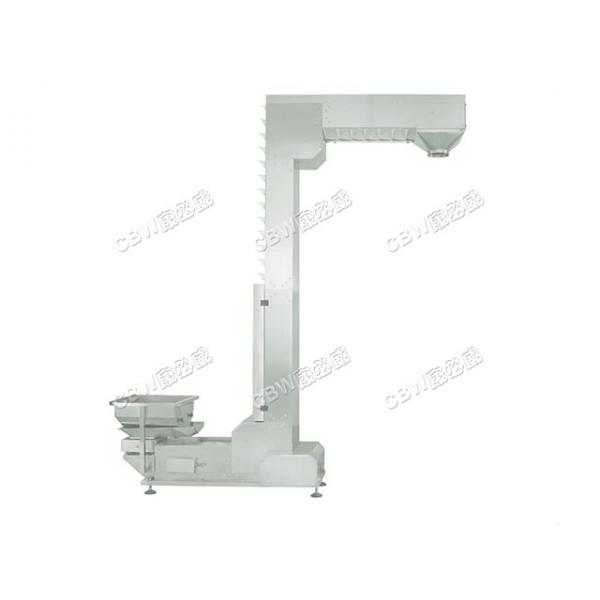 CBW-1Z-Z型斗式提升机