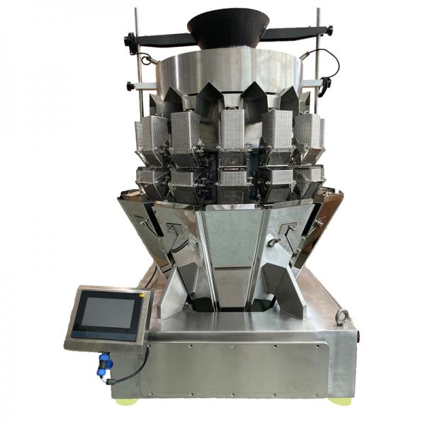 模块化10头2.5升螺杆组合秤
