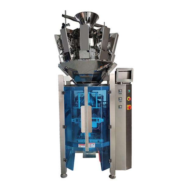 CBW-E240 立式包装机11头组合秤