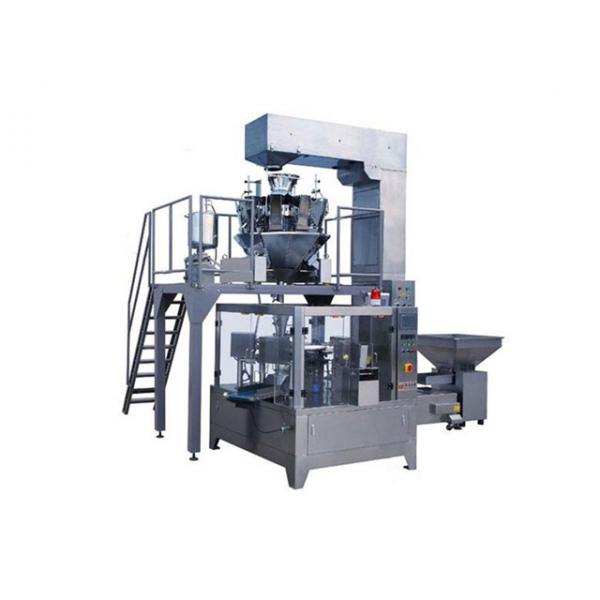 CBW-EA (2)给袋式称重包装系统