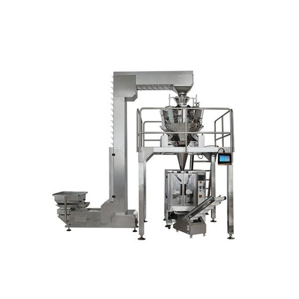 CBW-EA (1)全自动称重包装系统
