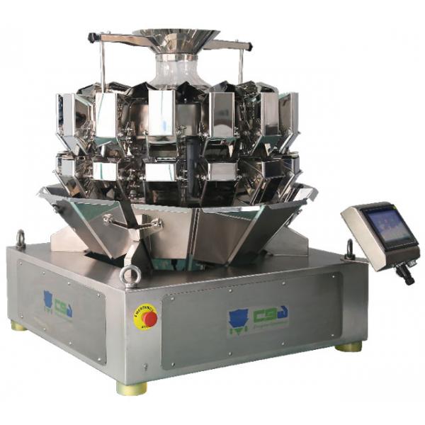 模块化微型组合秤14头